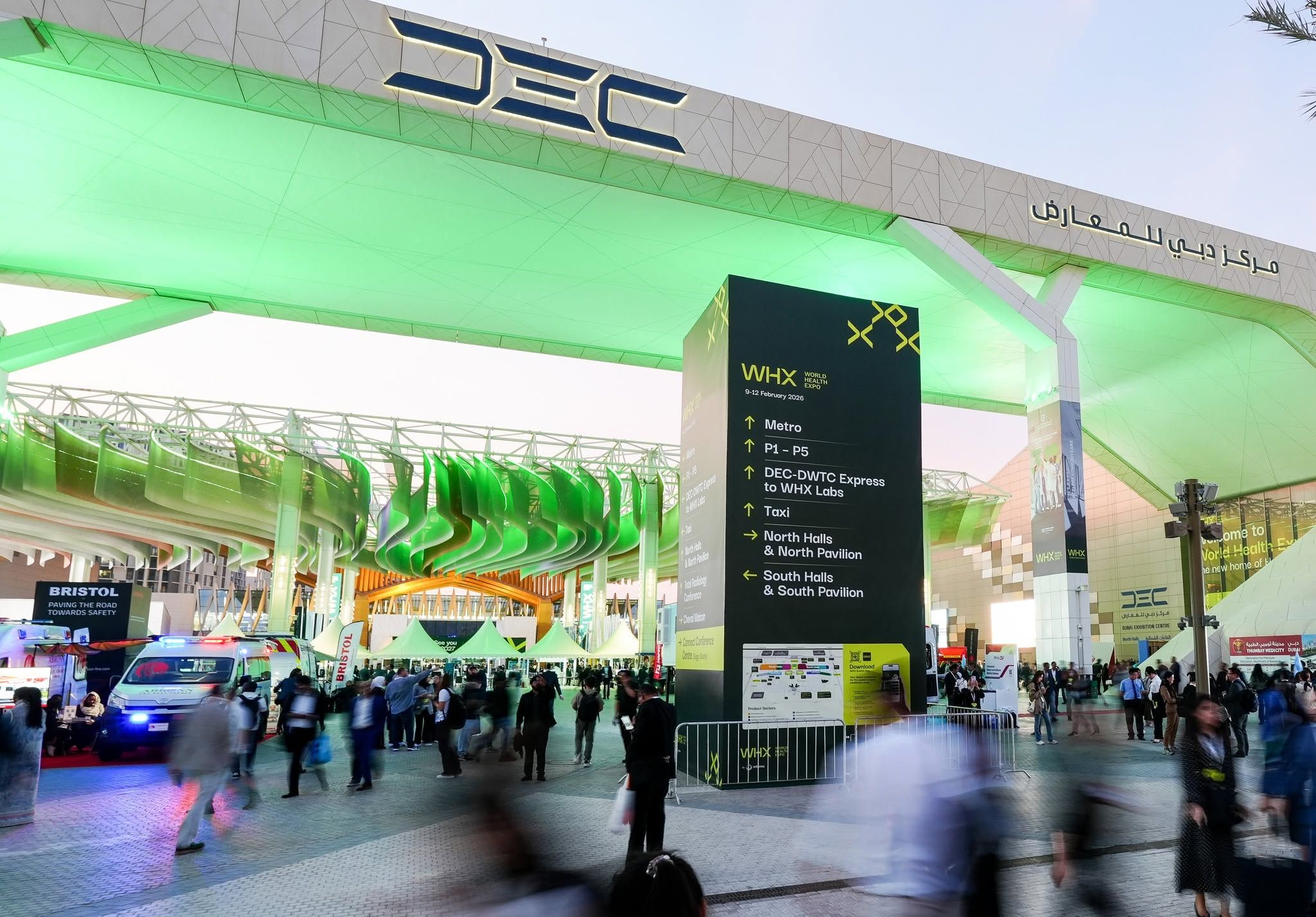 Main entrance of WHX Dubai 2026 at the Dubai Exhibition Centre (DEC)