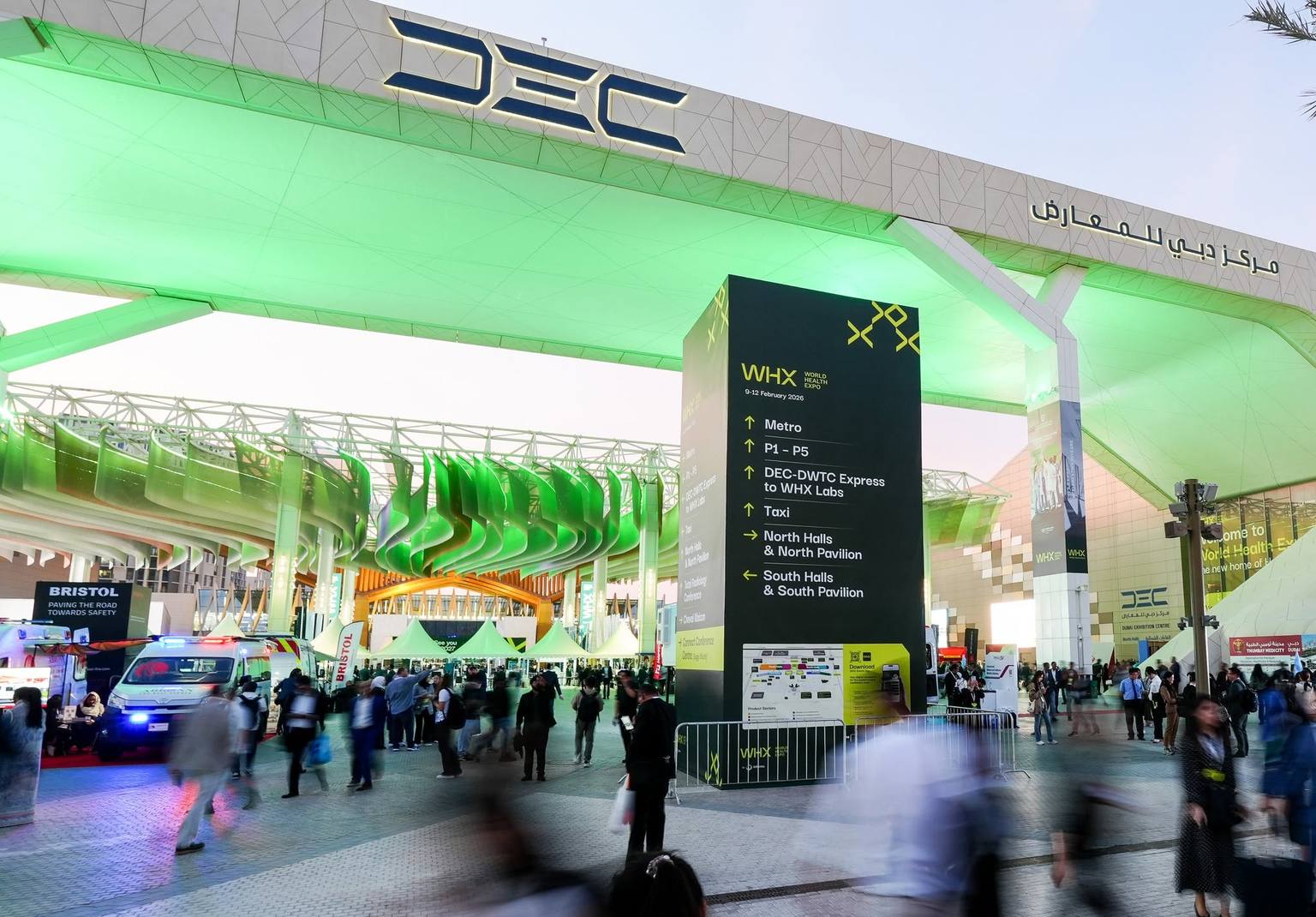 Main entrance of WHX Dubai 2026 at the Dubai Exhibition Centre (DEC)
